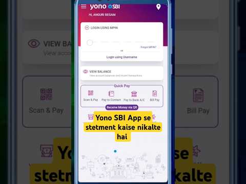Yono SBI se bank statement kaise nikale | #arcommunication #sbi #bank #statment #kaise #nikale