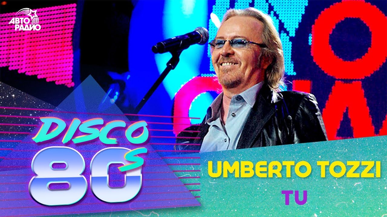 Umberto Tozzi Performs 'Tu' at 80's Disco Festival in Russia 🇷🇺 (2009)