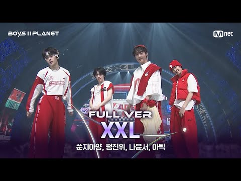 [BOYS ll PLANET/6회 풀버전] 'XXS' ♬XXL - YOUNG POSSE (영파씨) @계급 쟁탈 포지션 배틀