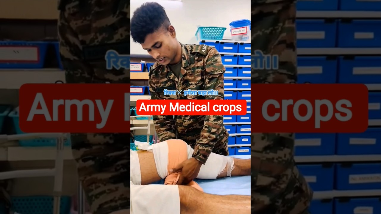 Army Nursing Assistant Highlights ๐ฟโ๏ธ