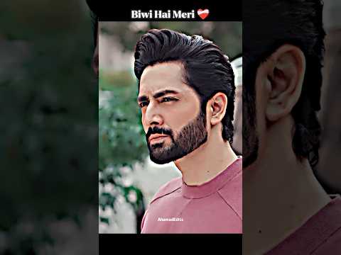 Biwi Hai Meri โค๏ธโ๐ฉน Rahe Junoon | Danish Taumoor Status ๐ฅ | #shorts #rahejunoon #danishtaimoor