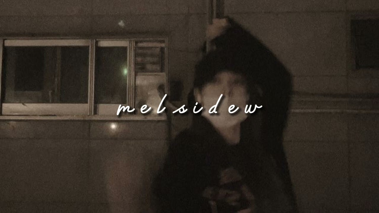 Adil - Моя Госпожа (Ускоренная версия)