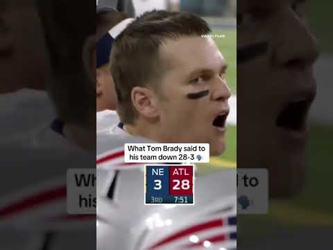 Pre-Game Talk Before 28-3 Comeback 🗣️