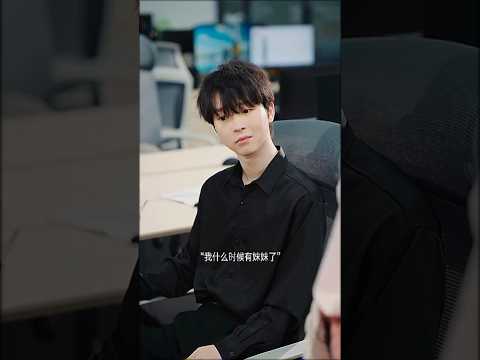 She Pretended To Be The Boss’s Daughter😂~New Korean Love Drama 💕 #doonakdrama #koreandrama #kdrama