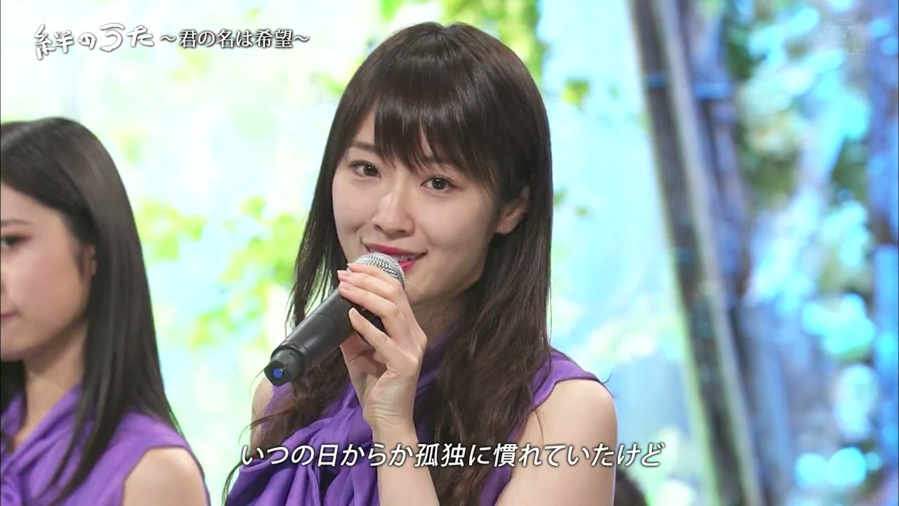 Nogizaka46 - Kimi no Na wa Kibou 🌟