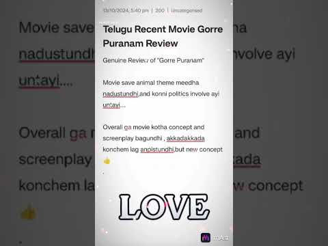 Latest Telugu Movie #recent #genuine #tfi #hero_suhas#GorrePuranam#review#movie #moviereview
