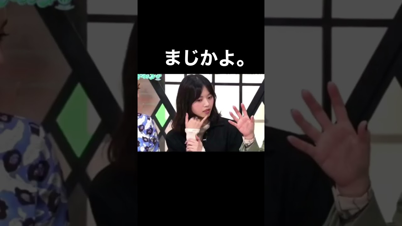 西野七瀬が驚きの理由でマネージャーを自宅に招く✨