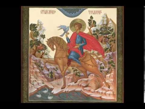 Молитва о работе и удаче 🙏