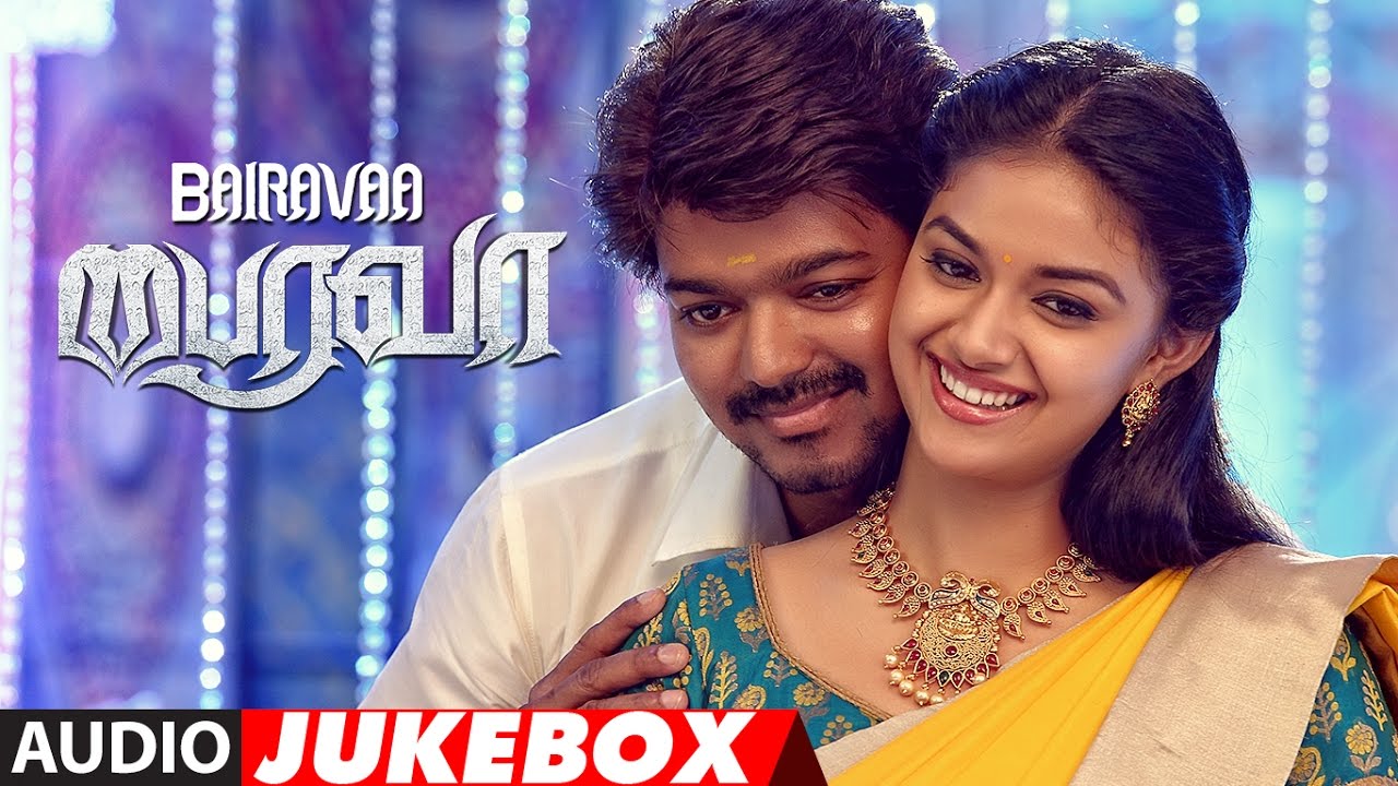 Bairavaa Jukebox 🎶 | Tamil Movie Songs with Vijay & Keerthy