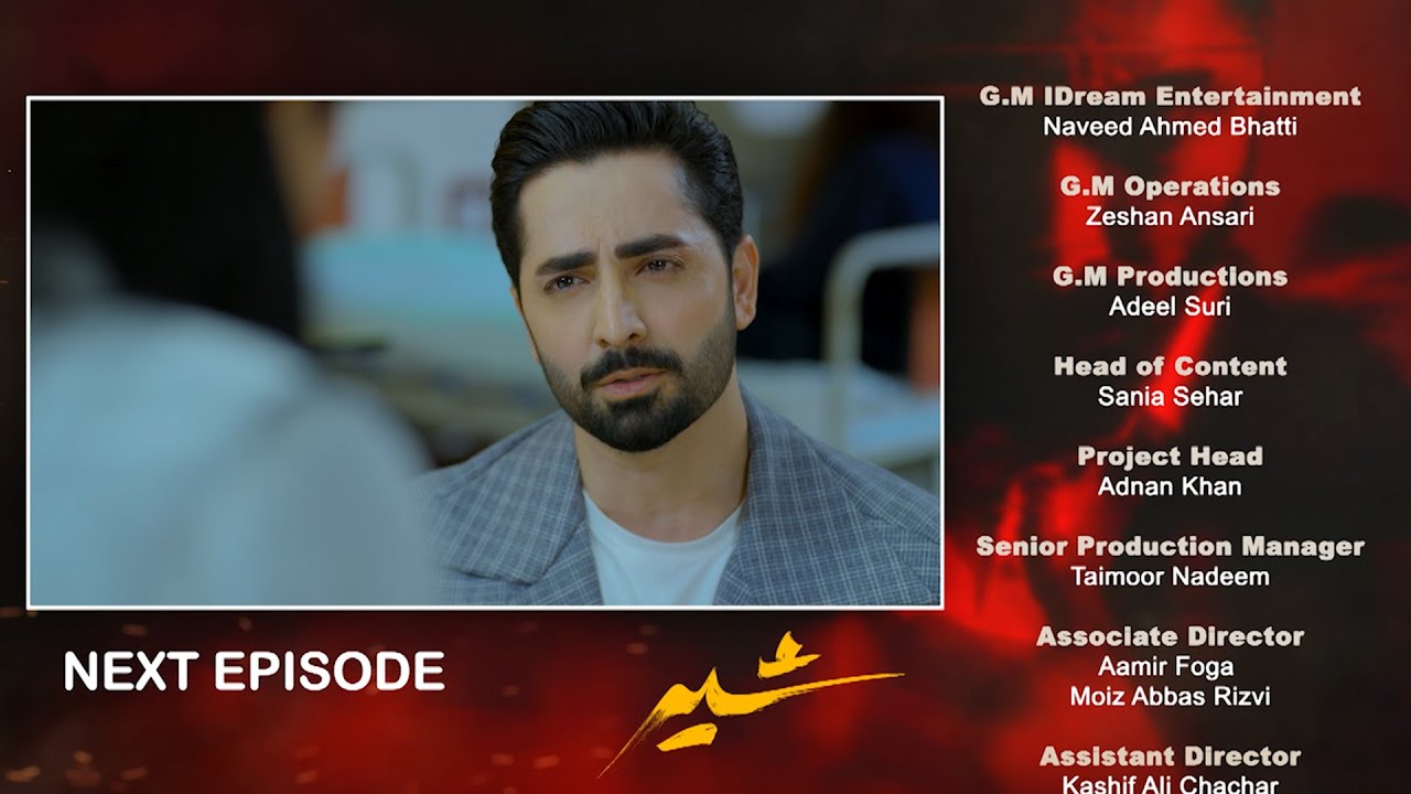 Sher Ep 35 Teaser with Danish Taimoor & Sarah Khan