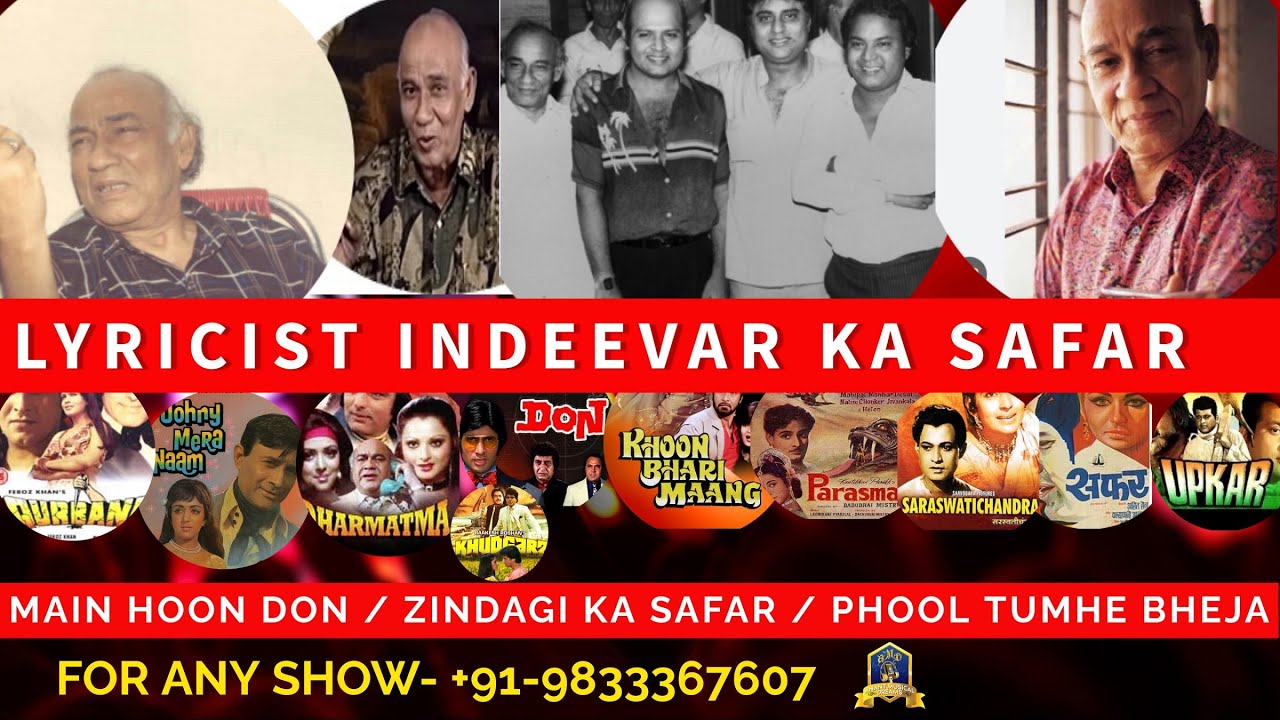 Indeevar's Journey: The Legendary Lyricist's Musical Saga 🎶