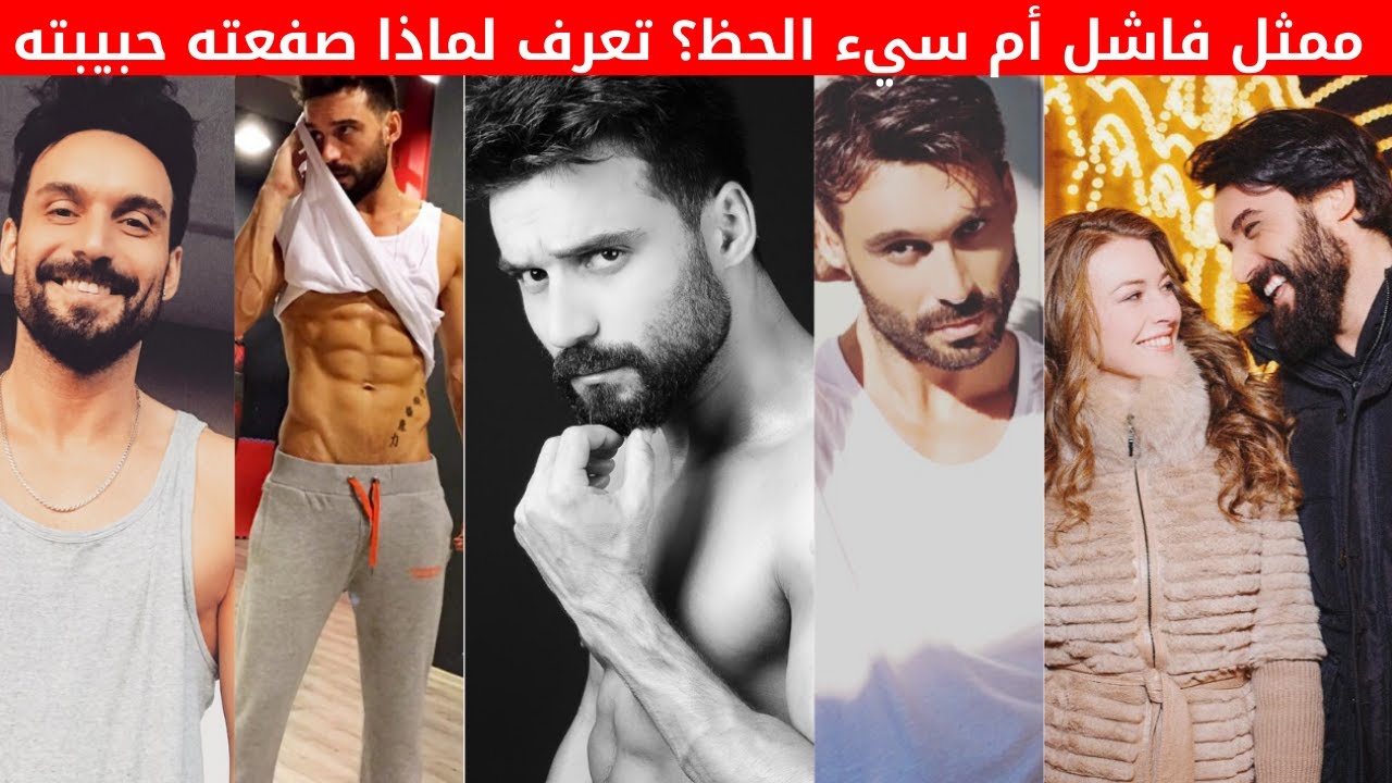 سبب تلقي علي أرسان إيفه الصفعات في مسلسل أنت أطرق بابي 💥