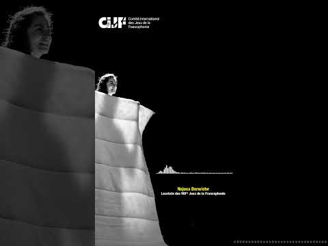 Le métier de Conteur/Conteuse, vu par Najoua Darwiche