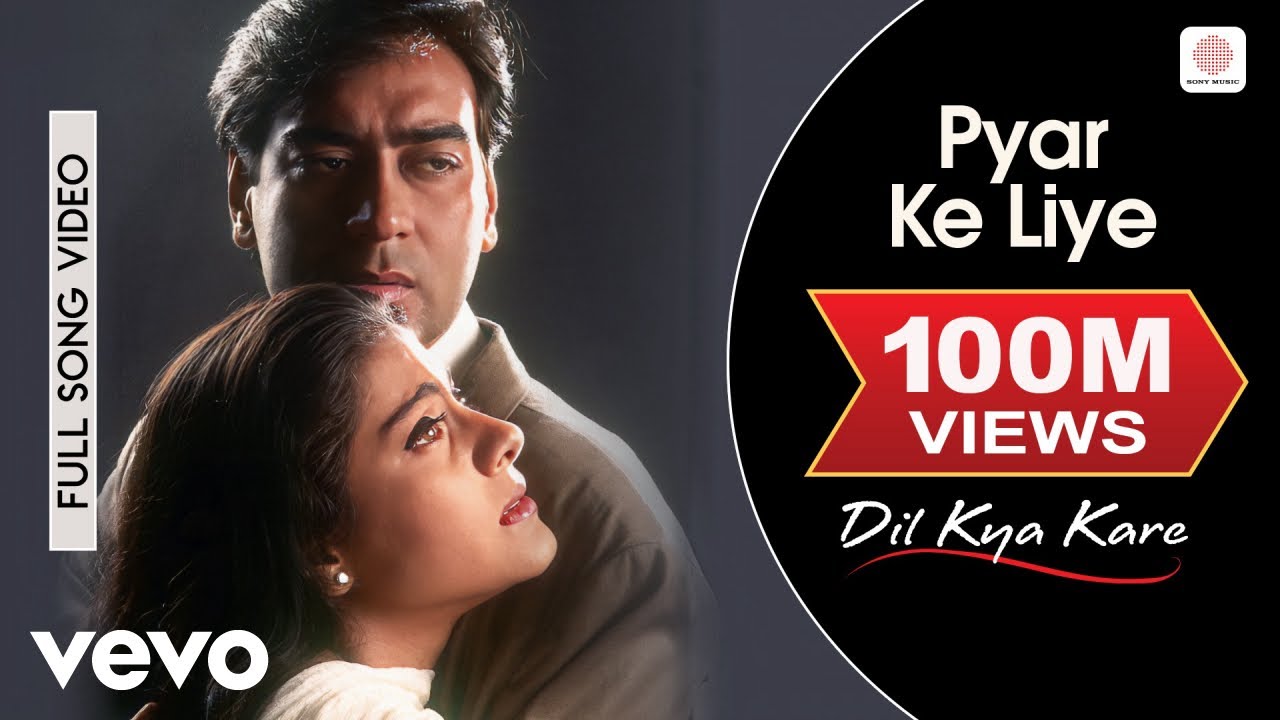 Pyar Ke Liye Full Video - Dil Kya Kare 🎶