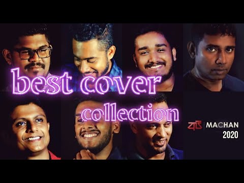 Api Machan Cover Songs Collection | අපි මචන් සින්දු එක පෙලට| Cover collection