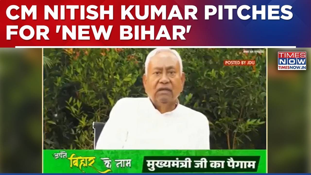 Nitish Kumar Urges Bihar to Embrace Unity in New Election Campaign 🗳️
