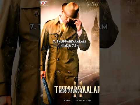 Top 10 Best Detective Indian Movies🤯🔥 #shorts #detective #film