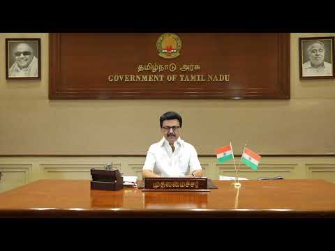 கரூர் துயரம்: அனைவரும் பொறுப்புடன் நடந்துகொள்ள வேண்டும்