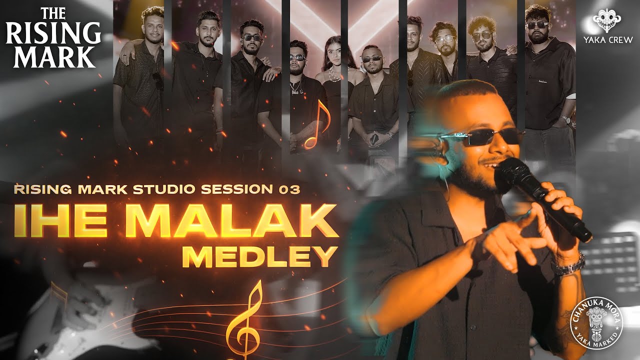 Yaka Crew's Hit Medley & Exclusive Performances | EP 03 (2025) 🎶