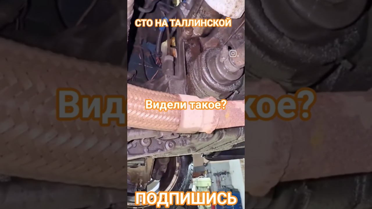 Уникальные автофакты и ремонты 🚗