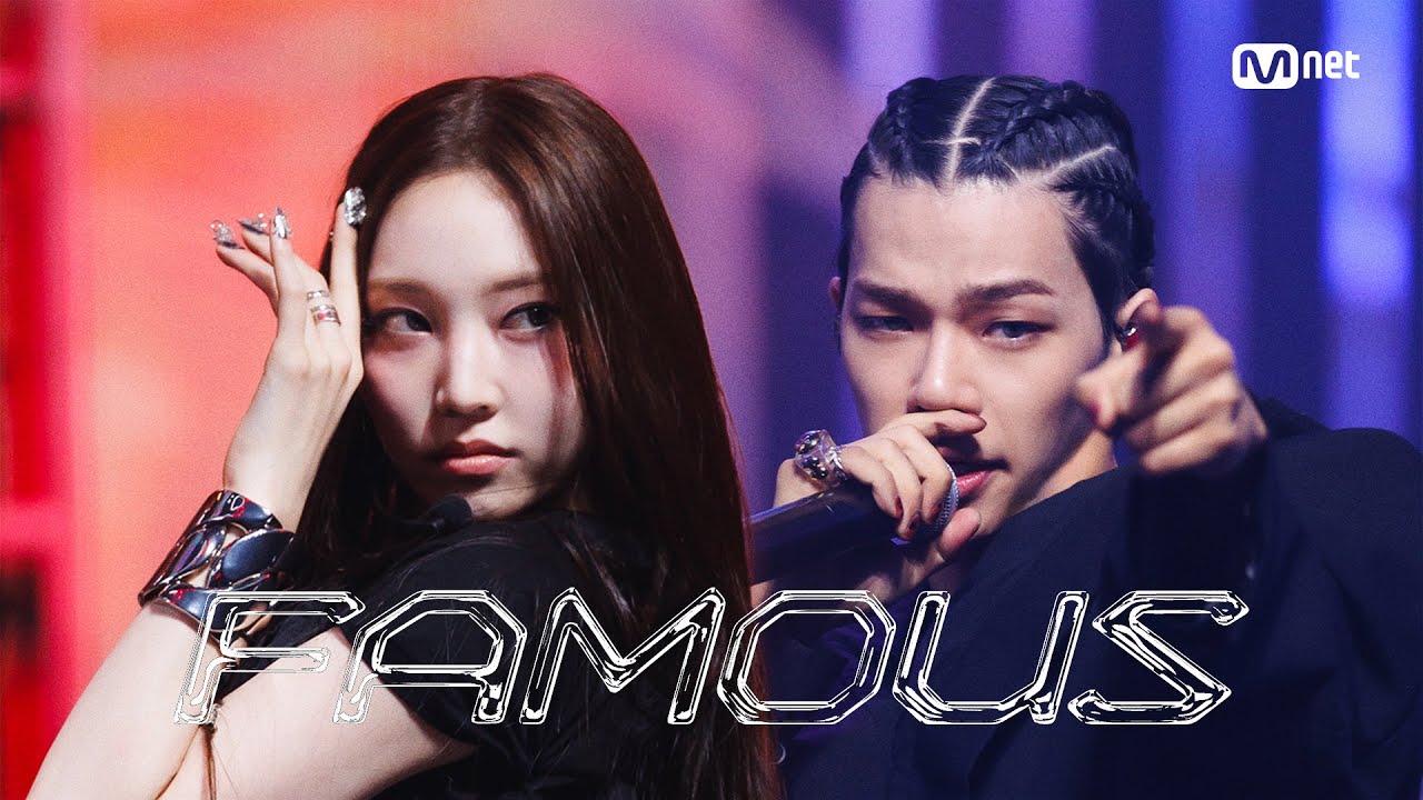 ALLDAY PROJECT - FAMOUS (EP.894) | Mnet M COUNTDOWN 250626