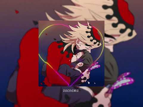 госпожа ~ adil [ sped up + reverb ] "видишь разрывается, болит моя душа"