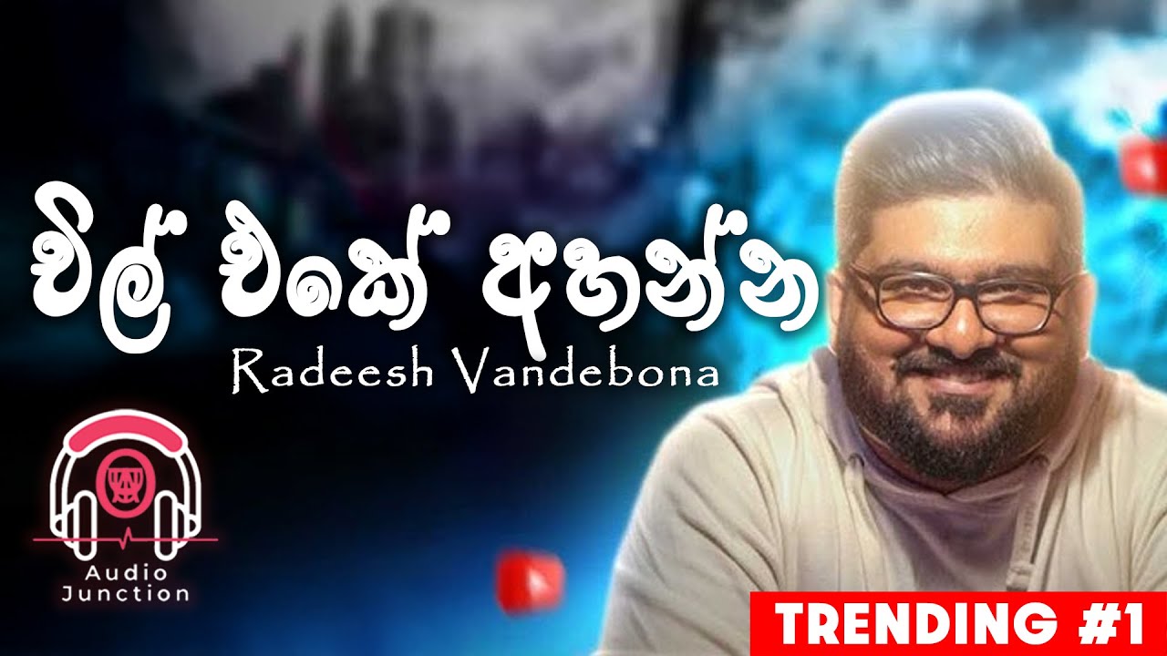 Top 10 Unforgettable Sinhala Cover Songs by Unity Band 🎶 | ManoParak Live Performances