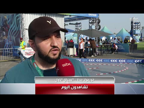 تشاهدون اليوم في #MBCinAweek