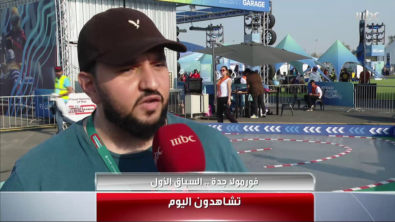 مغامرة رياضية وثقافية في #MBCinAweek: فورمولا جدة ومهرجان الإبل 🇸🇦