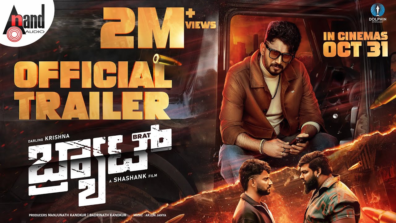 BRAT Official Trailer: Unleash the Untamed Spirit of Bratism 🔥