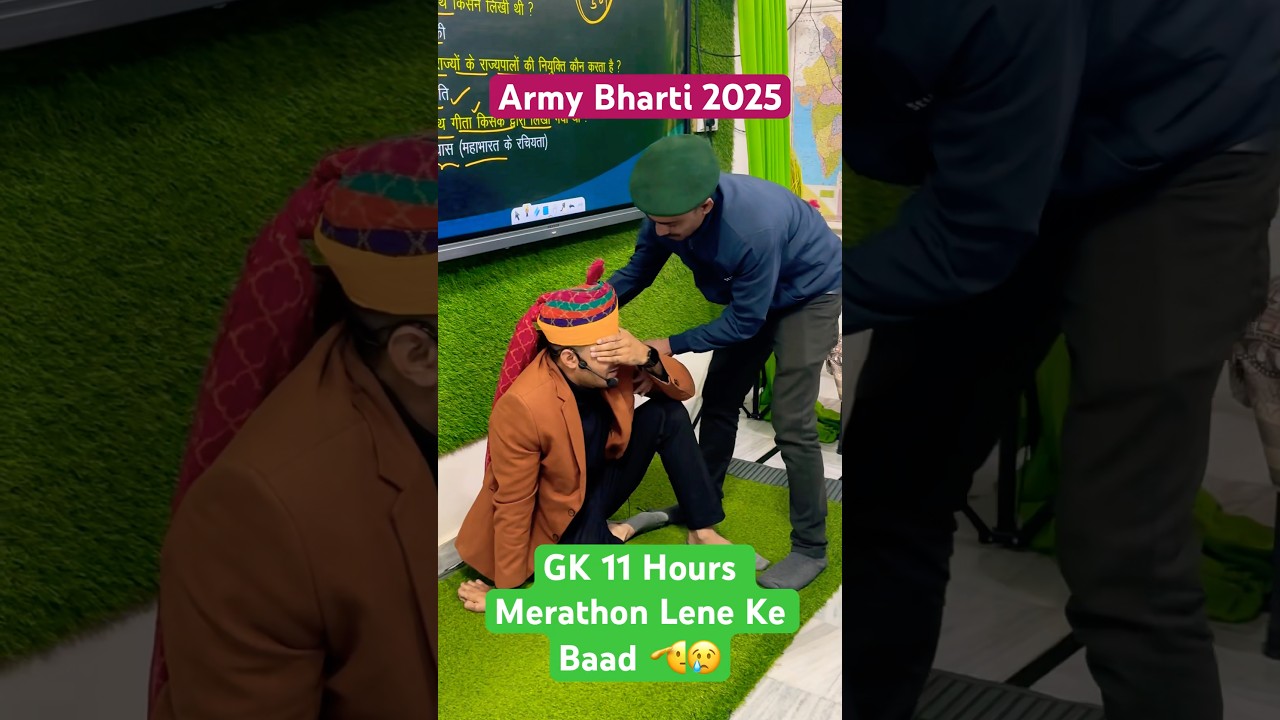 Army Bharti 2025 GK Marathon by Biju Sir 🪖