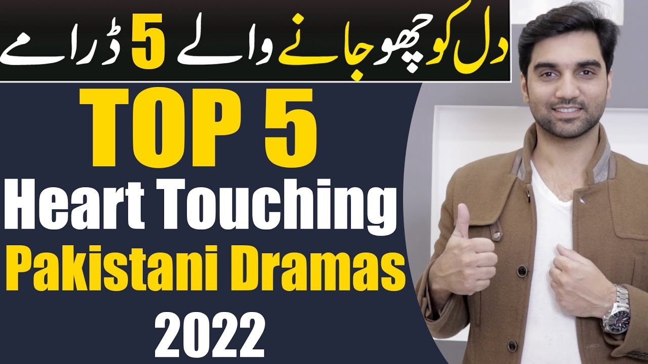 Top 5 Heartfelt Pakistani Dramas of 2022 ❤️ | Must-Watch on ARY Digital, Hum TV & More