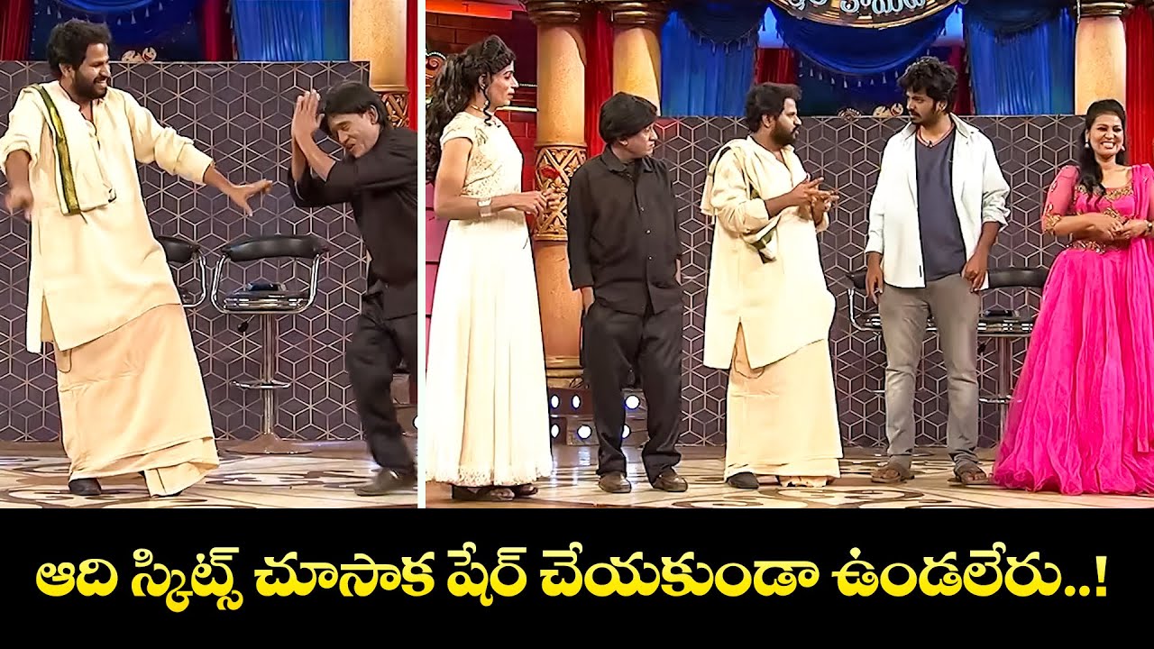 Hyper Aadi's Top 5 Jabardasth Skits | Dec 26, 2025