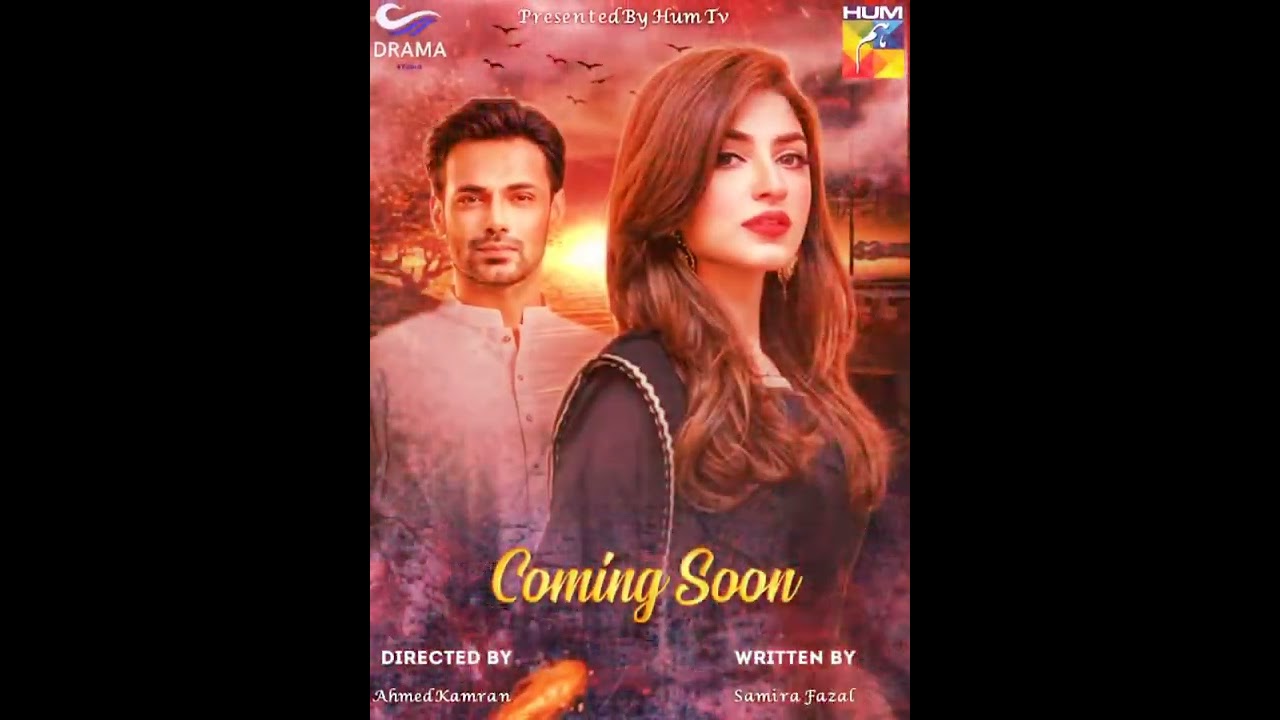 Upcoming Hum TV Drama Teaser Featuring Kinza Hashmi and Zahid Ahmed