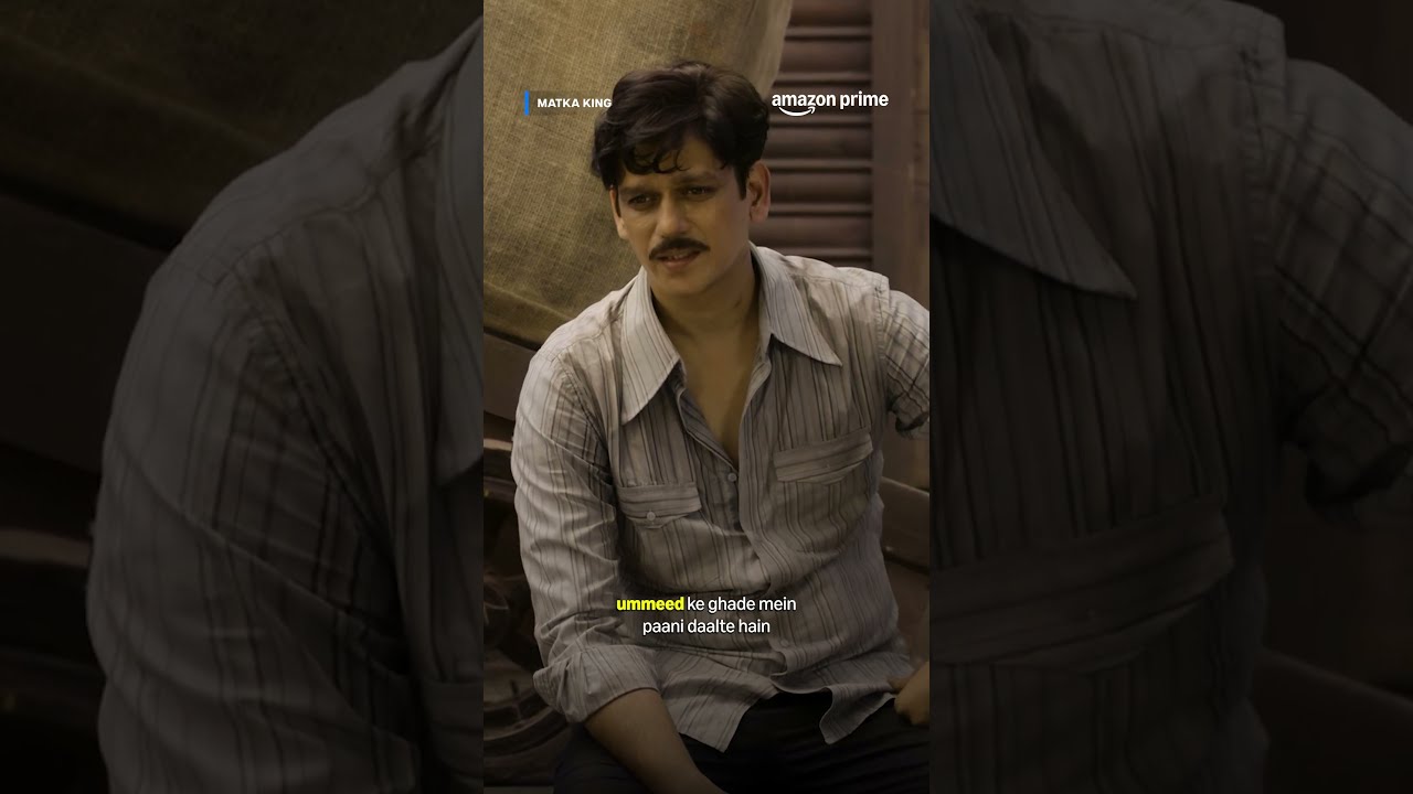 Zindagi Ka Niyam 🔥 | Matka King Web Series