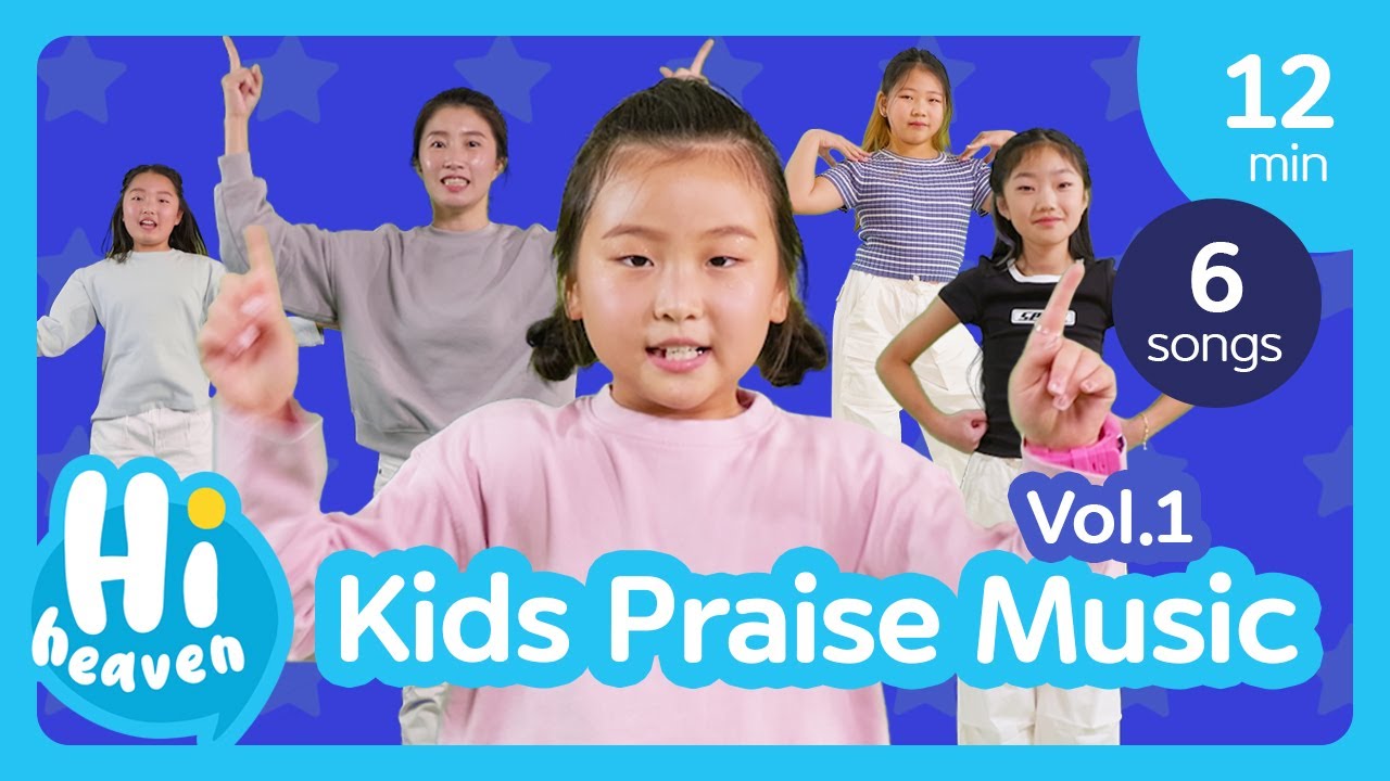 Kids Praise Music Vol.1 | 6 Christian Songs for Children | Hi Heaven