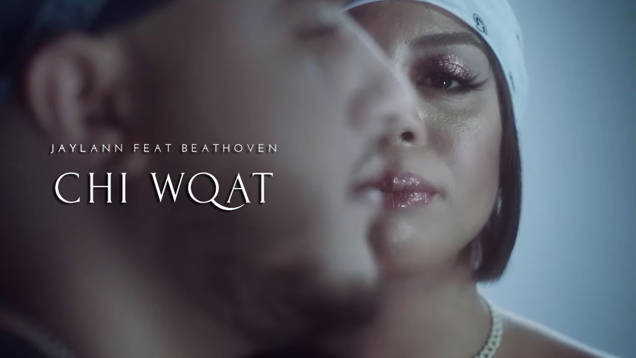 Jaylann - Chi Wqat ft. Beathoven ๐ถ