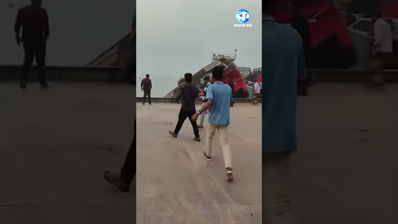বাস উল্টে নদীতে, হতাহতের শঙ্কা 🚢