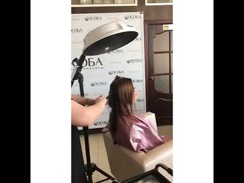 Keratin Pro Salon Air Purifier by BBone 🌬️