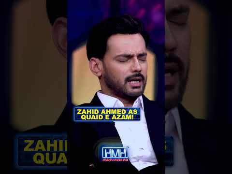 Zahid Ahmed as Quaid e Azam! - #tabishhashmi #hasnamanahai #zahidahmed #geonews #shorts