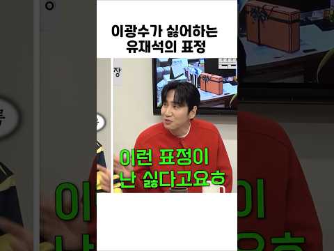 ์ด๊ด์๊ฐ ์ซ์ดํ๋ ์ ์ฌ์ ํ์ 