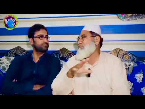 سفر عشق قسط اول درگاہ بابا فرید کی حاضری