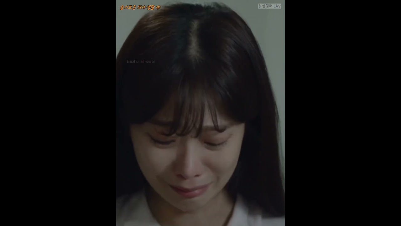 양석형의 감동 명대사: 유산은 병이 아니에요! 💬