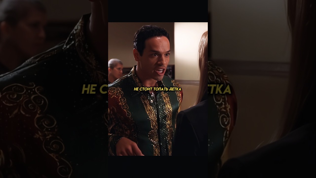 Победа в суде благодаря туфлям 👠