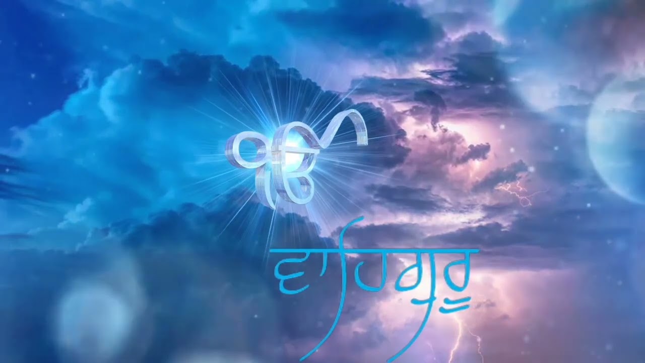 Din bhi gavo raini gavo