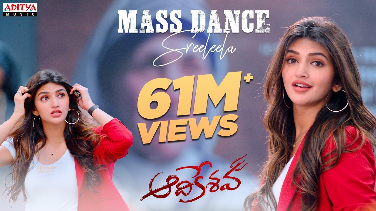 Ra Ra Bangaram |Nuvvu Vijilesthey |Ramuloo Ramulaa |Aadikeshava | Sreeleela | Telugu Dance Songs