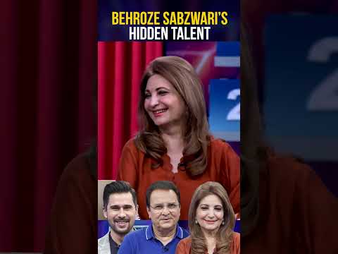 Behroze Sabzwari's Hidden Talent 😂 | #behrozesabzwari #tabishhashmishow #hasnamanahai
