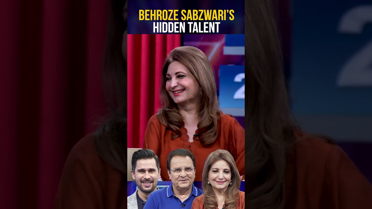 Behroze Sabzwari's Surprising Hidden Talent on Hasna Mana Hai