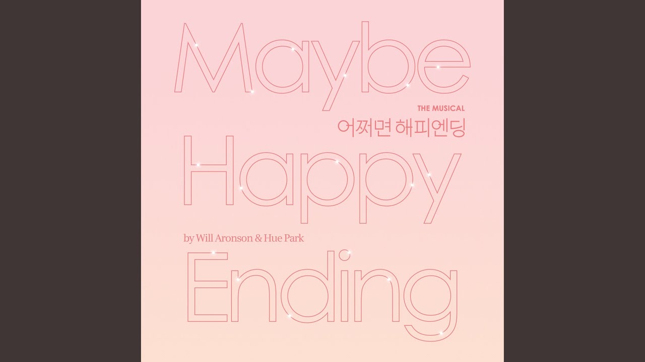 When You're in Love by Jung Moon Sung & Jeon Mi Do ❤️