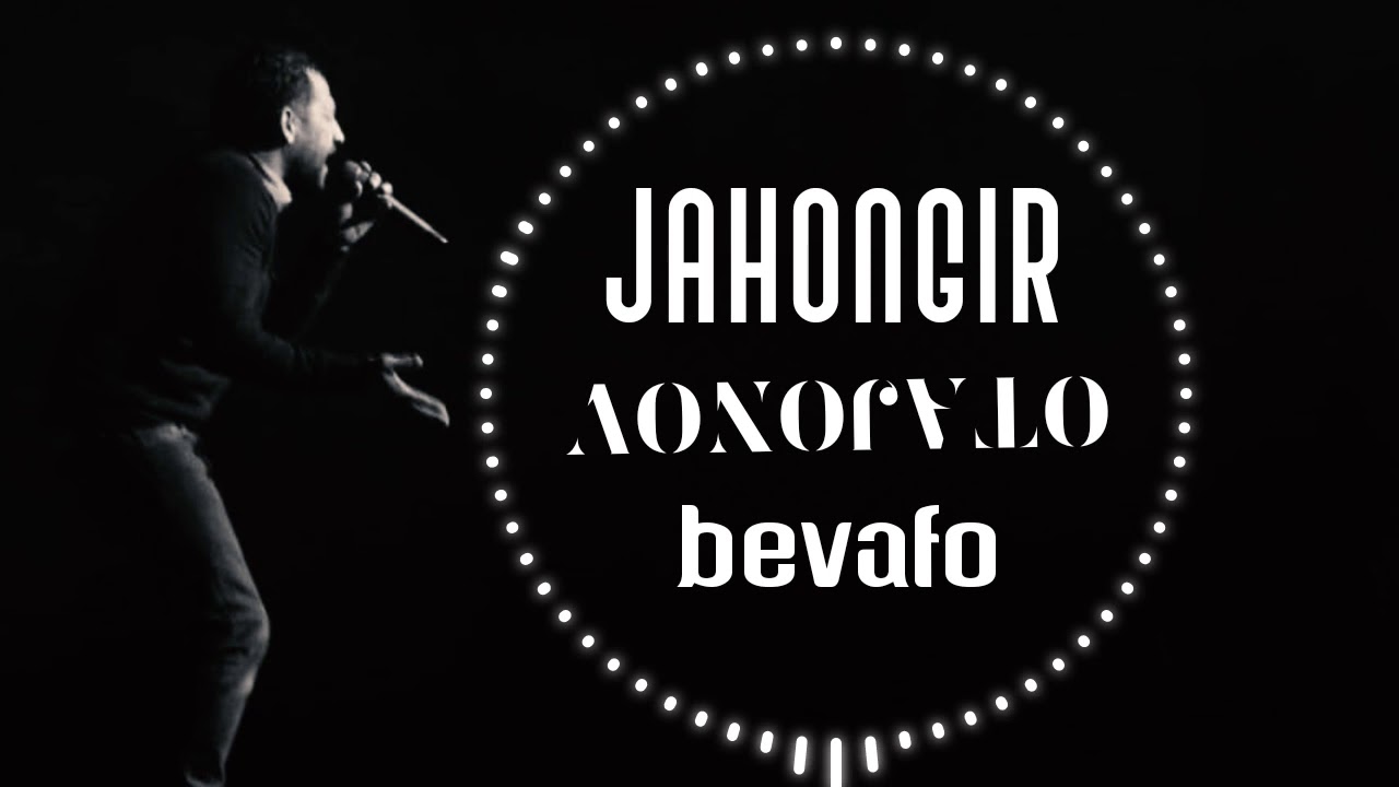Jahongir Otajonov's Heartfelt Song 'Bevafo' 🎶